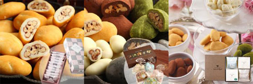 サロンドロワイヤル「ピーカンナッツチョコレート」